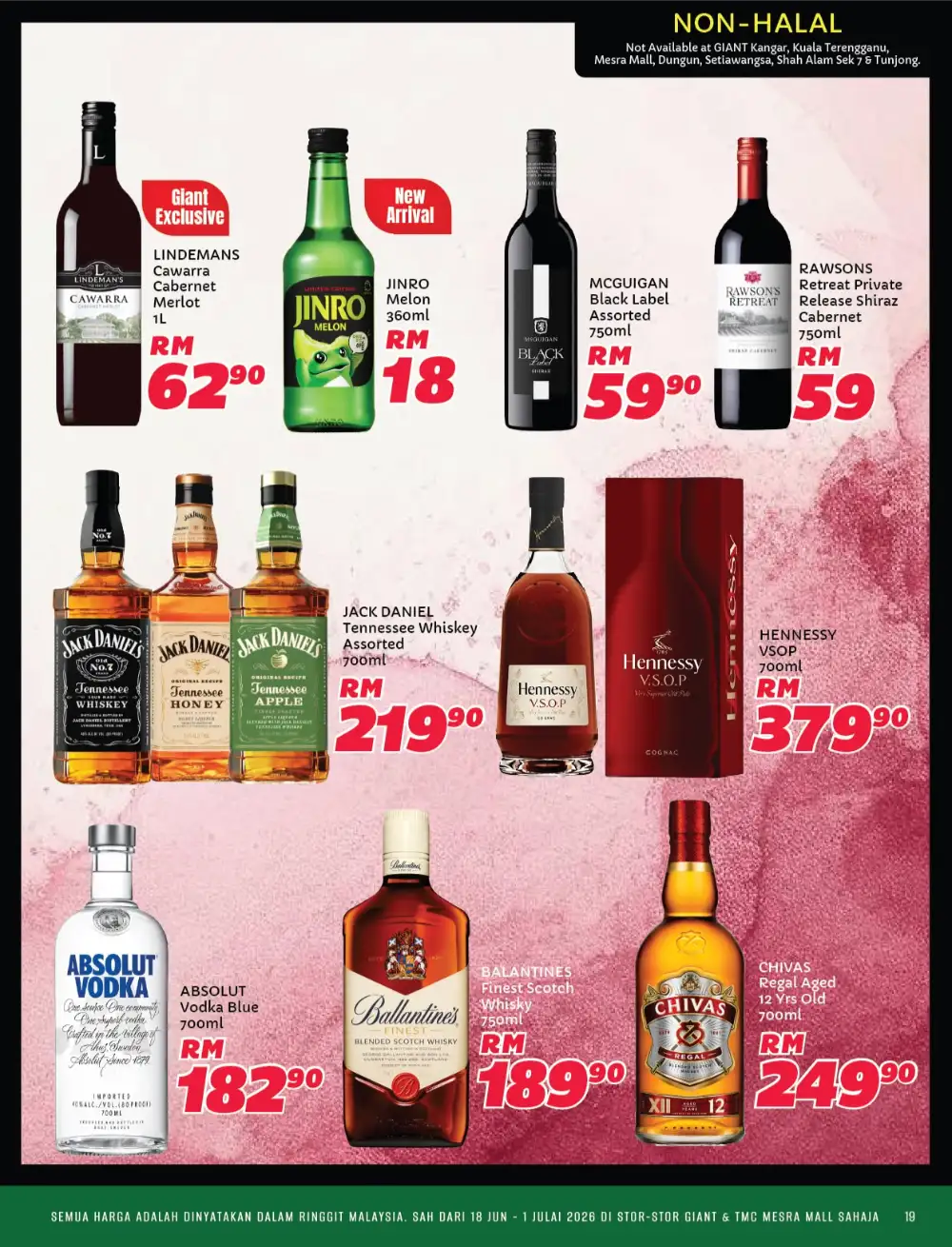 Giant Malaysia Super Brands Festival June 2026 | biggest deals today page 19