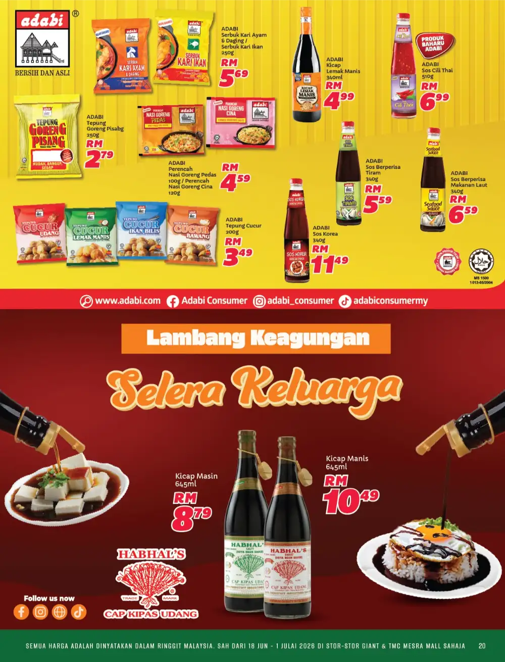 Giant Malaysia Super Brands Festival June 2026 | biggest deals today page 20