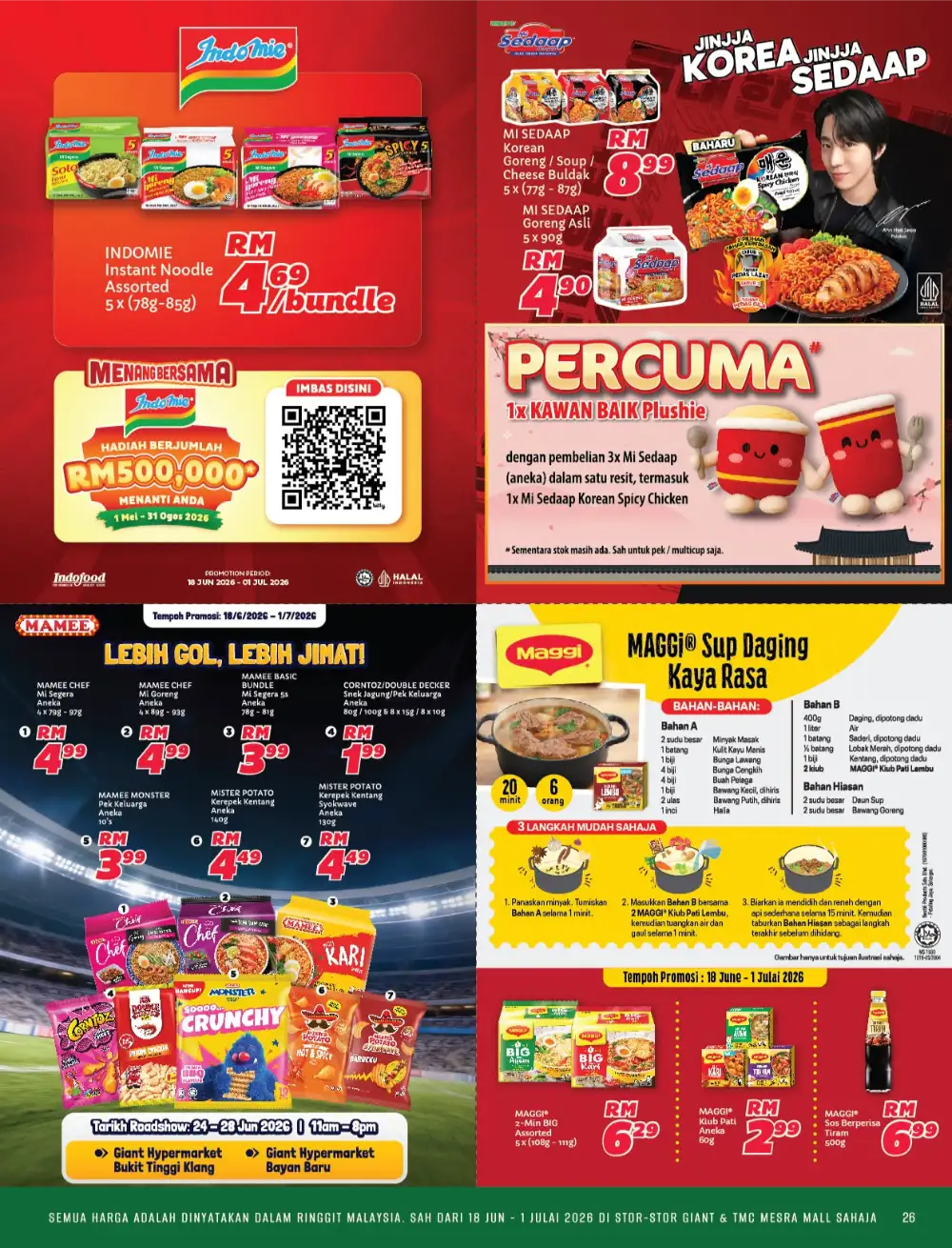 Giant Malaysia Super Brands Festival June 2026 | biggest deals today page 25