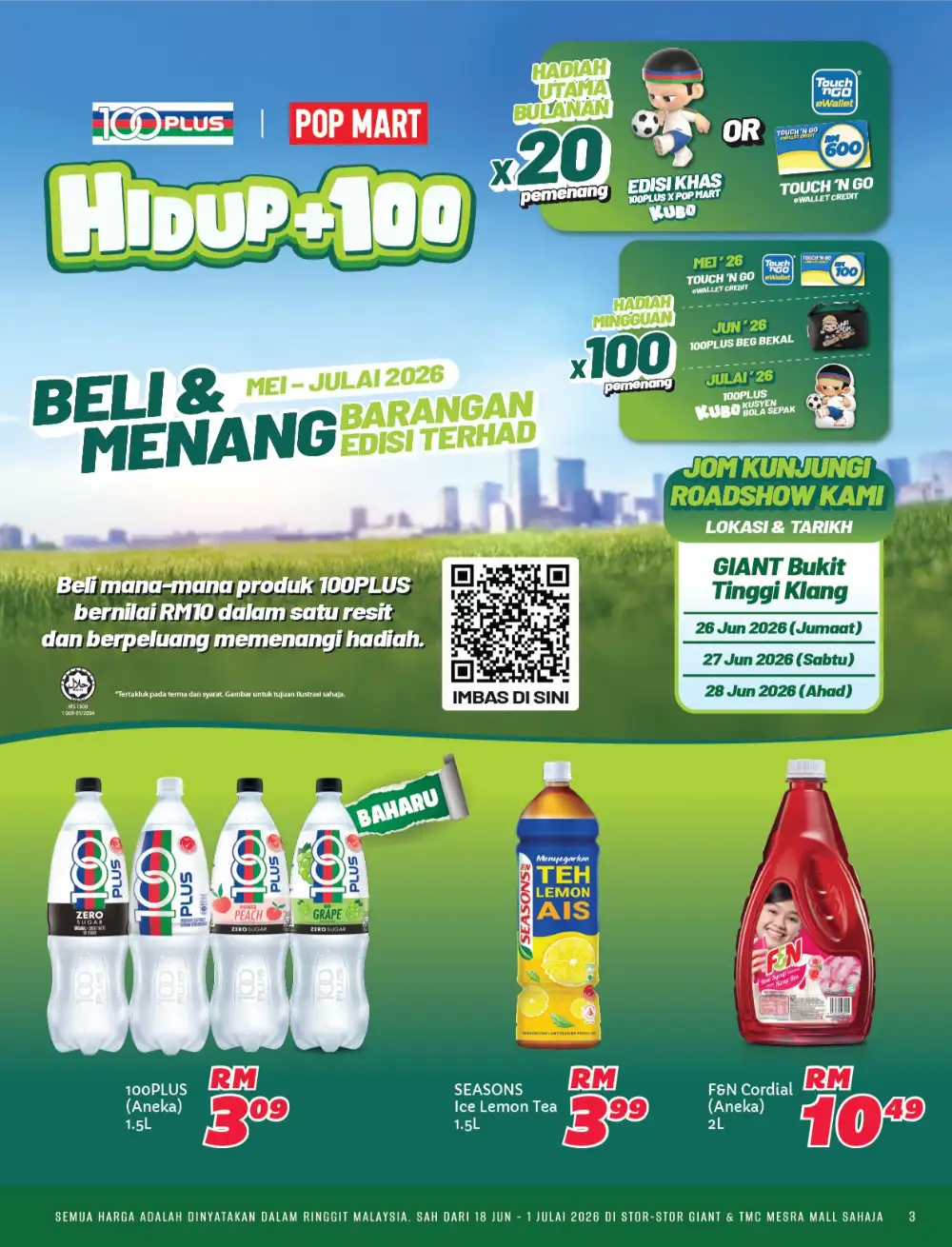 Giant Malaysia Super Brands Festival June 2026 | biggest deals today page 3