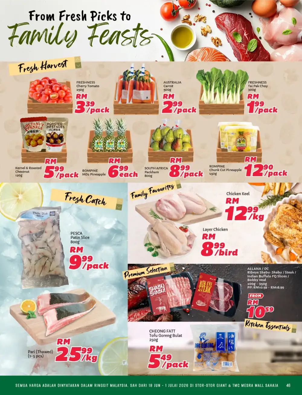 Giant Malaysia Super Brands Festival June 2026 | biggest deals today page 44