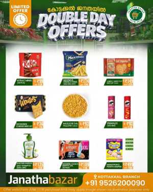 Janatha Bazar Kottakkal Double Day Offers | Shop Today flyer cover