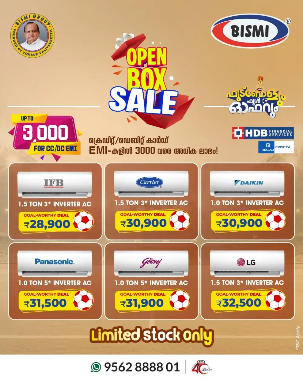 Bismi Open Box Sale Inverter AC Deals | Biggest Deals Today page 2