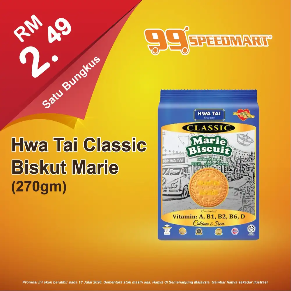 99 Speedmart Malaysia Promotion 100 Plus and Grocery Deals | Save Today page 12