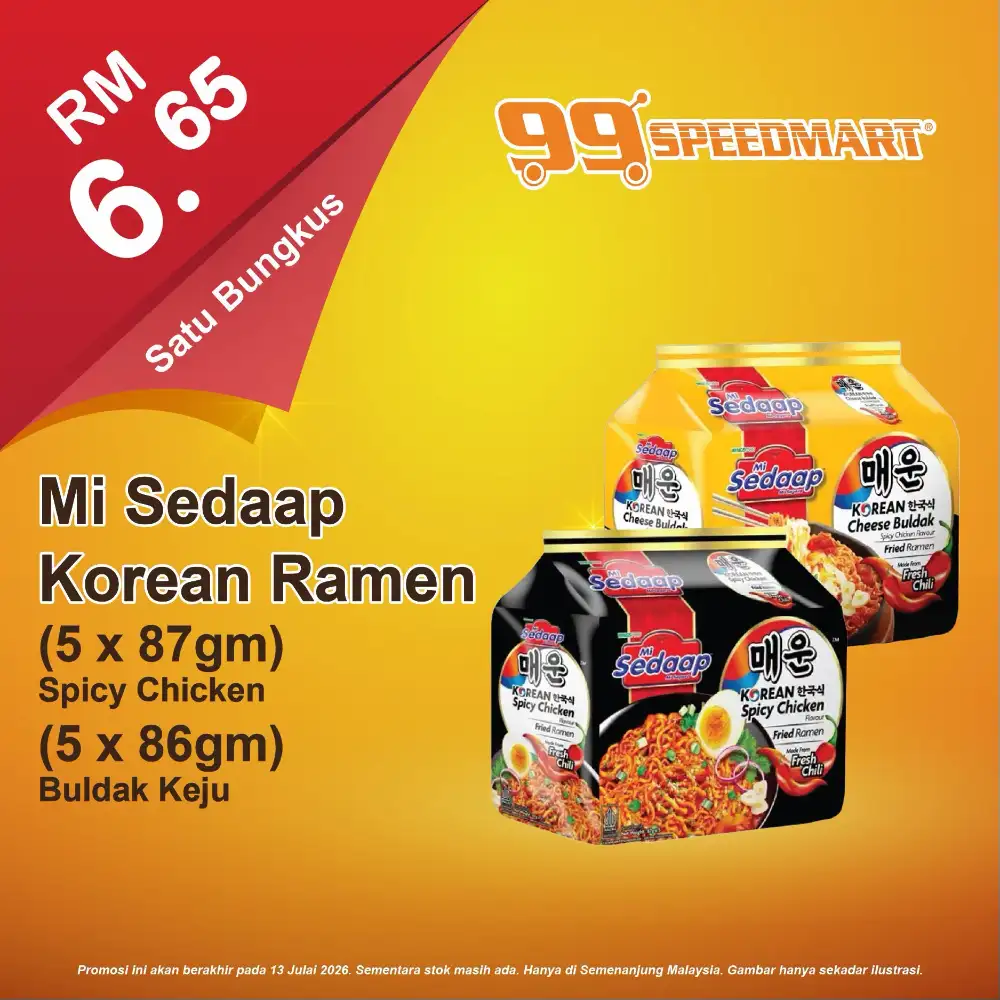 99 Speedmart Malaysia Promotion 100 Plus and Grocery Deals | Save Today page 17