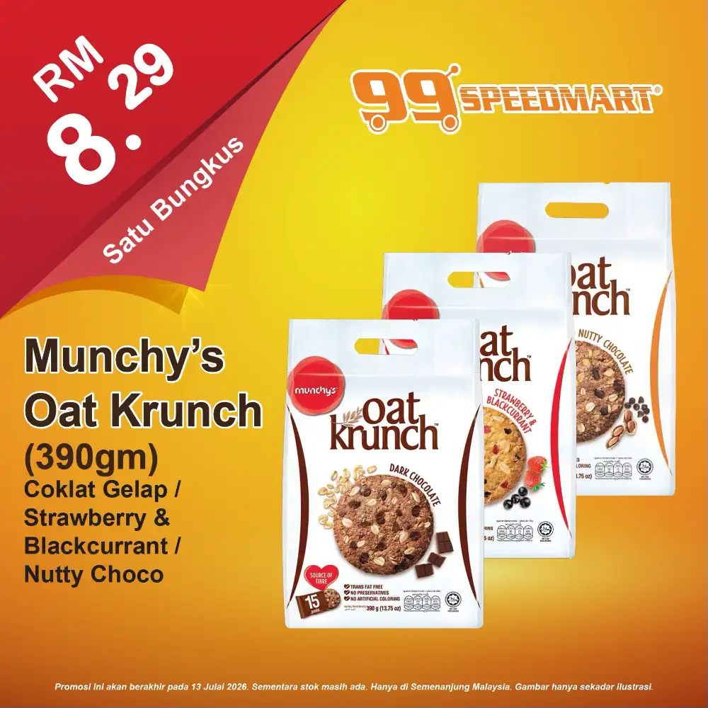 99 Speedmart Malaysia Promotion 100 Plus and Grocery Deals | Save Today page 38
