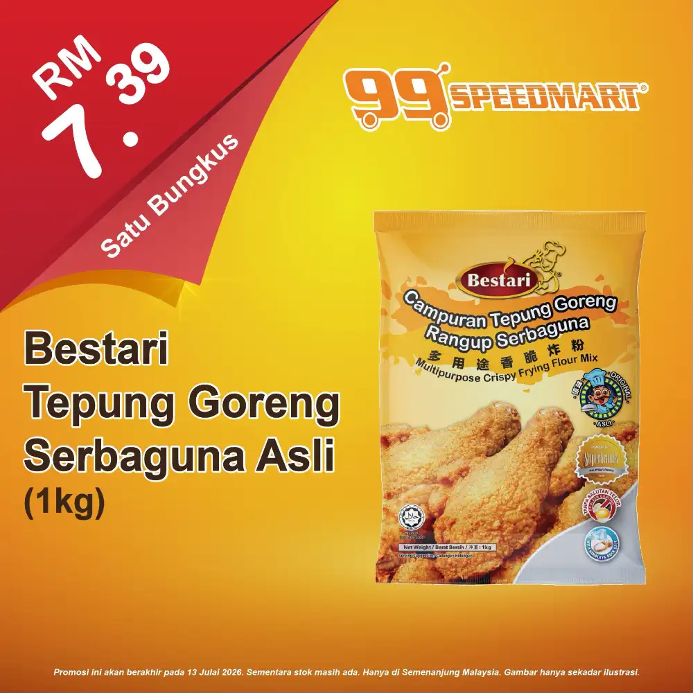 99 Speedmart Malaysia Promotion 100 Plus and Grocery Deals | Save Today page 39