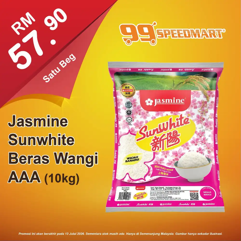 99 Speedmart Malaysia Promotion 100 Plus and Grocery Deals | Save Today page 49