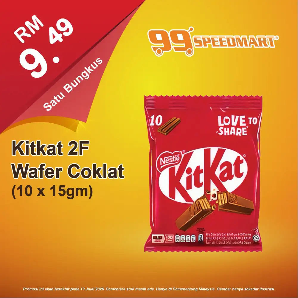 99 Speedmart Malaysia Promotion 100 Plus and Grocery Deals | Save Today page 56