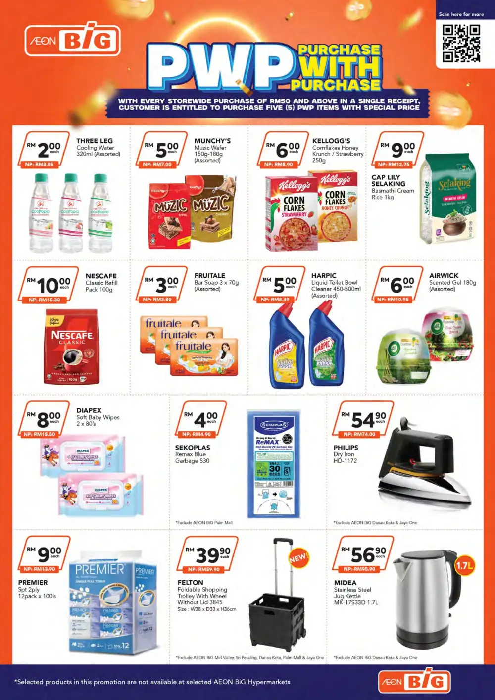 AEON BiG Malaysia Big Brands Fair 2026 Household Sales | Shop Today page 2
