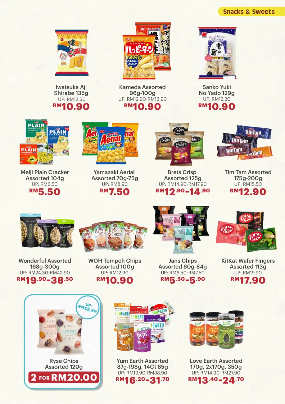 Qra Malaysia Global Grocery Favourites Promotion | Save Today page 14