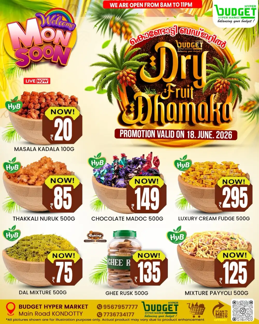 Budget Hyper Market Kondotty Monsoon Deals | Shop Today page 1