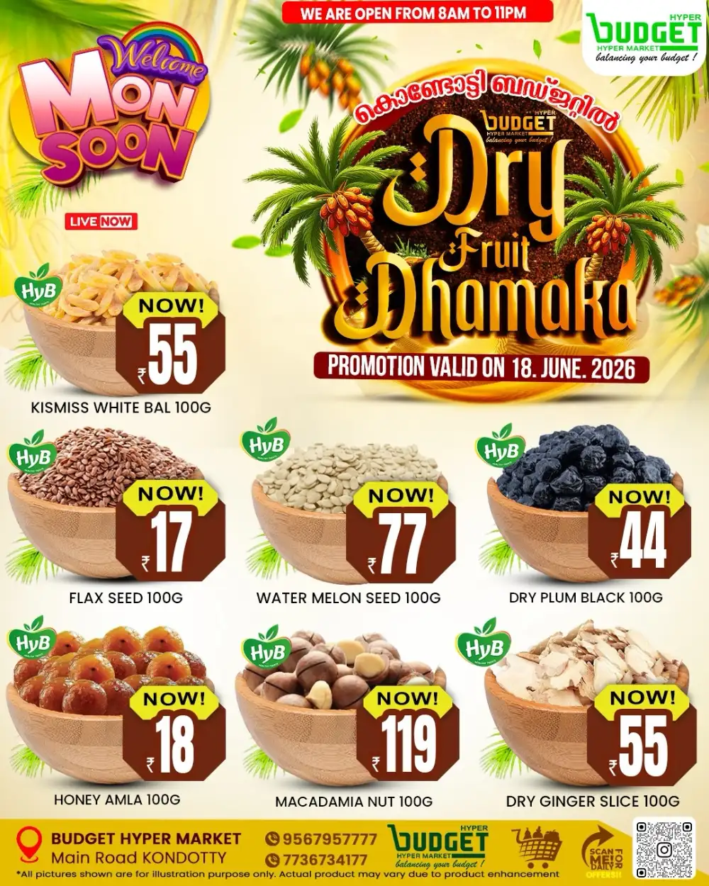 Budget Hyper Market Kondotty Monsoon Deals | Shop Today page 2