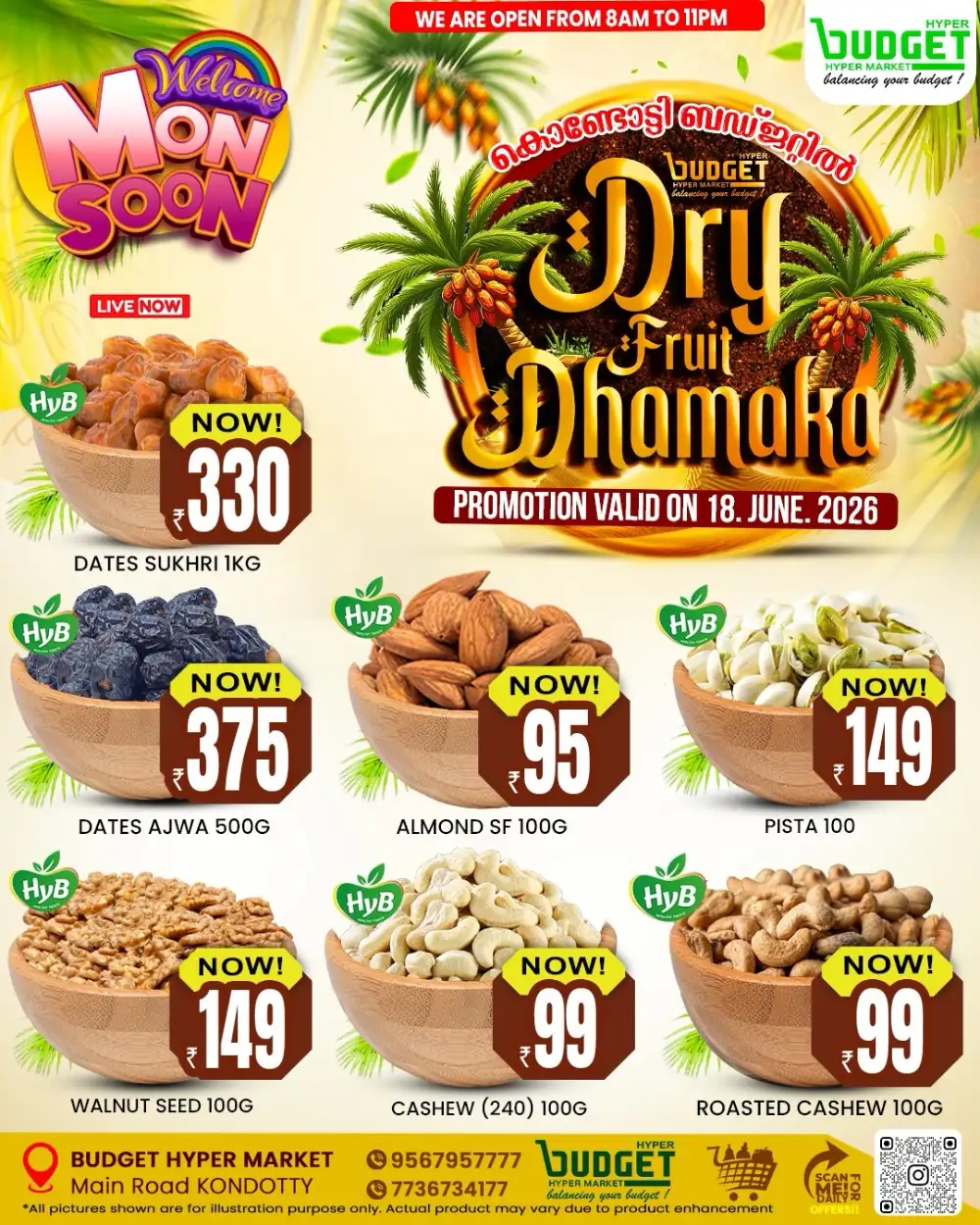 Budget Hyper Market Kondotty Monsoon Deals | Shop Today page 3