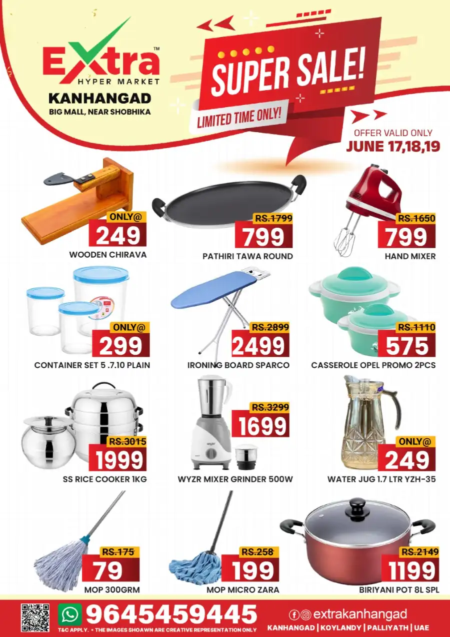 Super sale page 1
