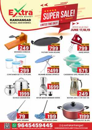 Super sale flyer cover