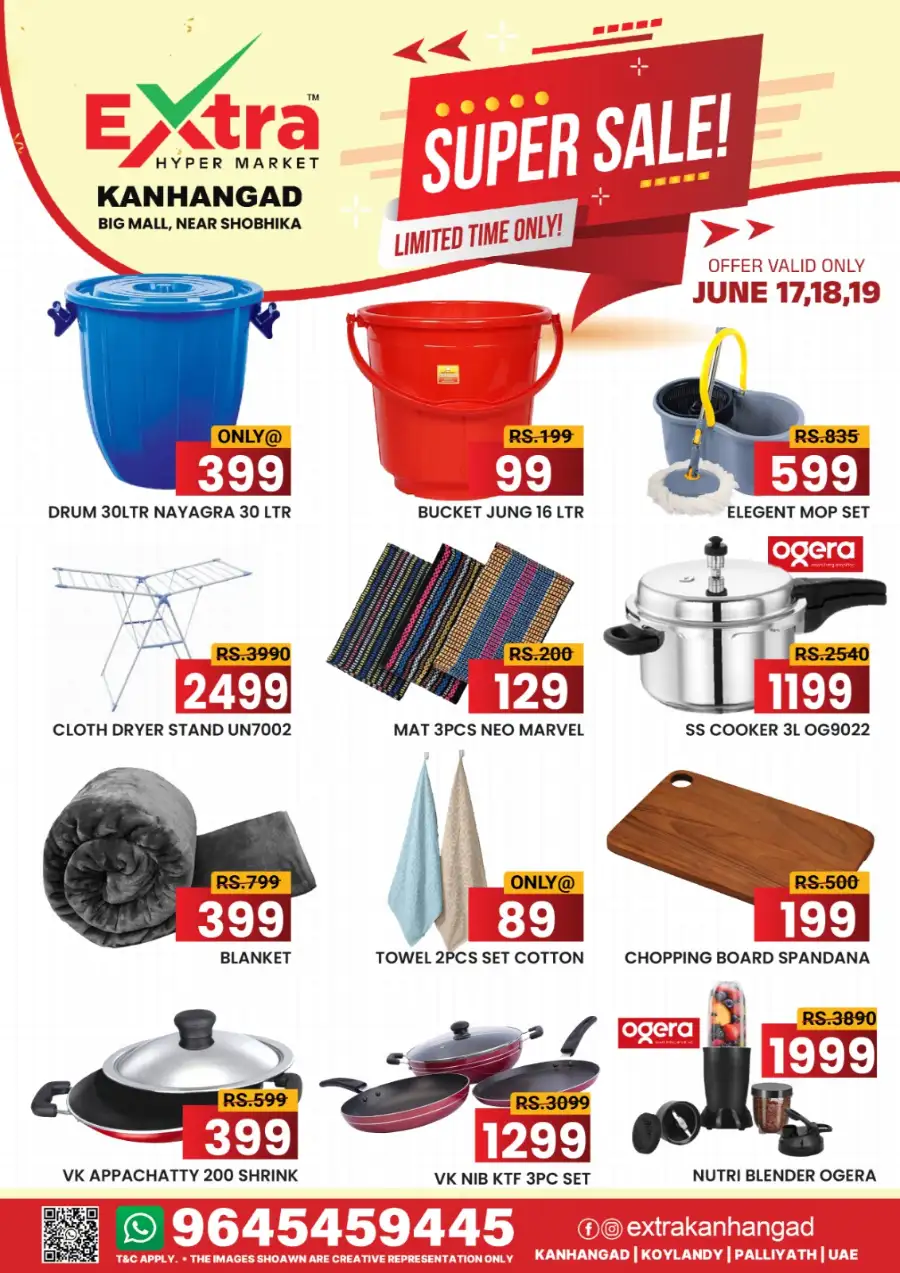 Super sale page 2