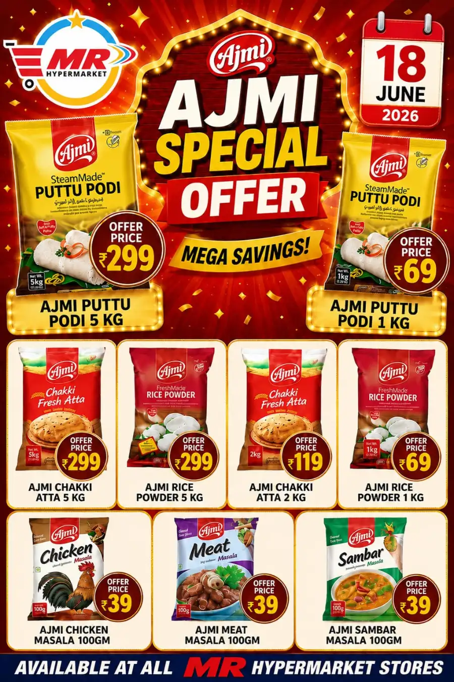 Ajmi special offer page 1