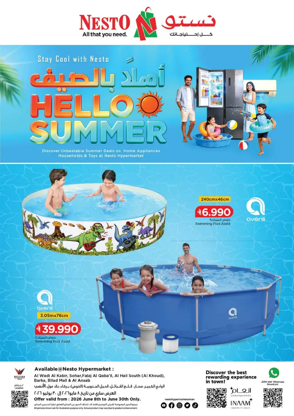 Nesto Oman Hello Summer Deals | Save Today page 1