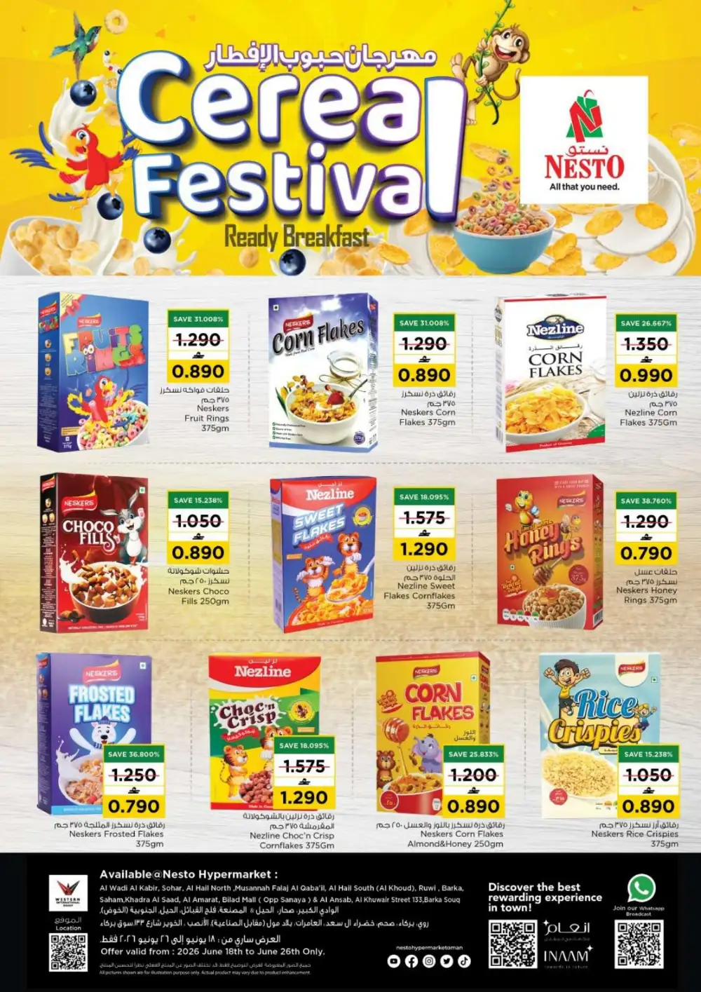 Nesto Oman Cereal Festival Deals | Biggest Deals Today page 1