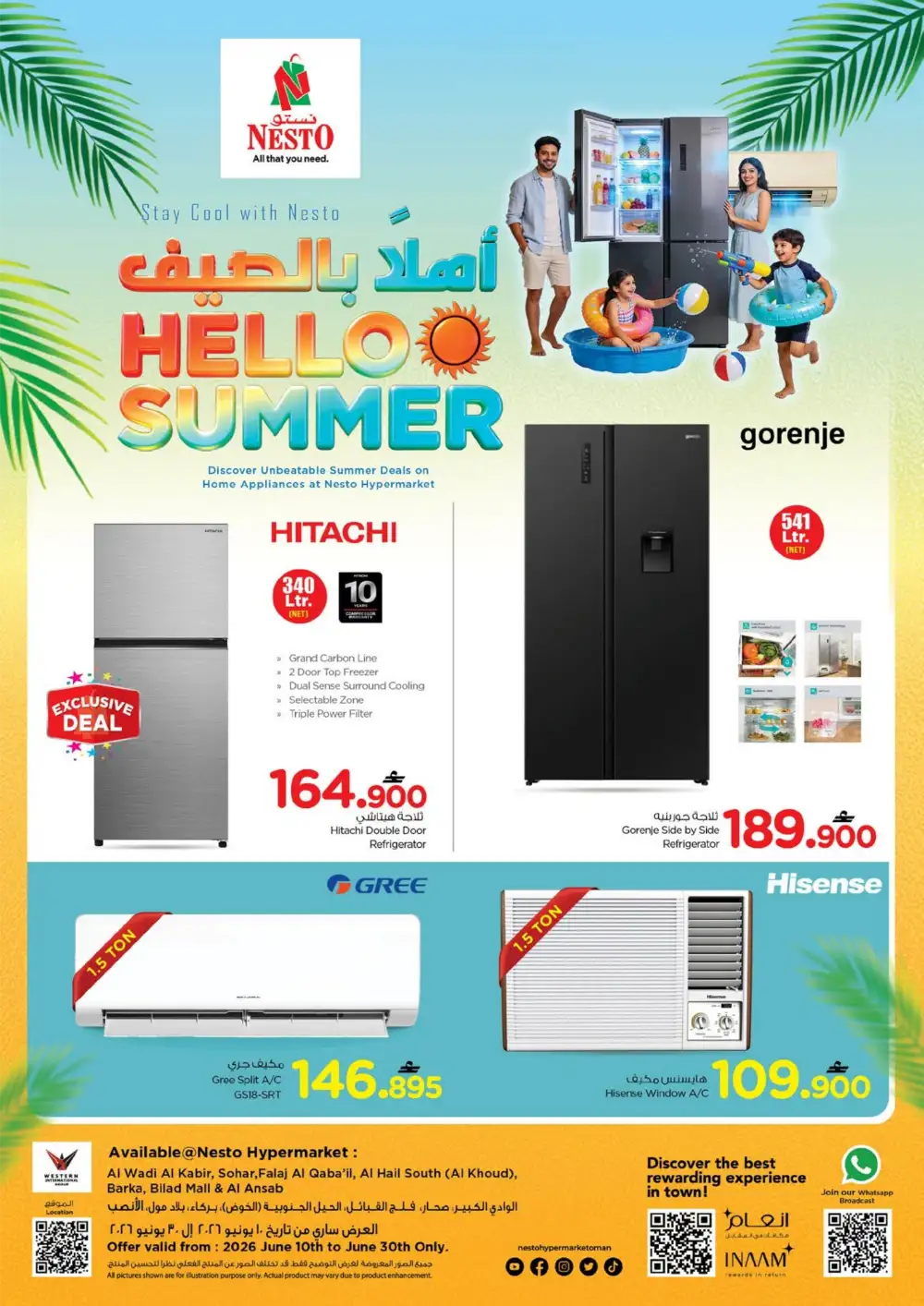 Nesto Oman Hello Summer Home Appliance Deals | Save Today page 1