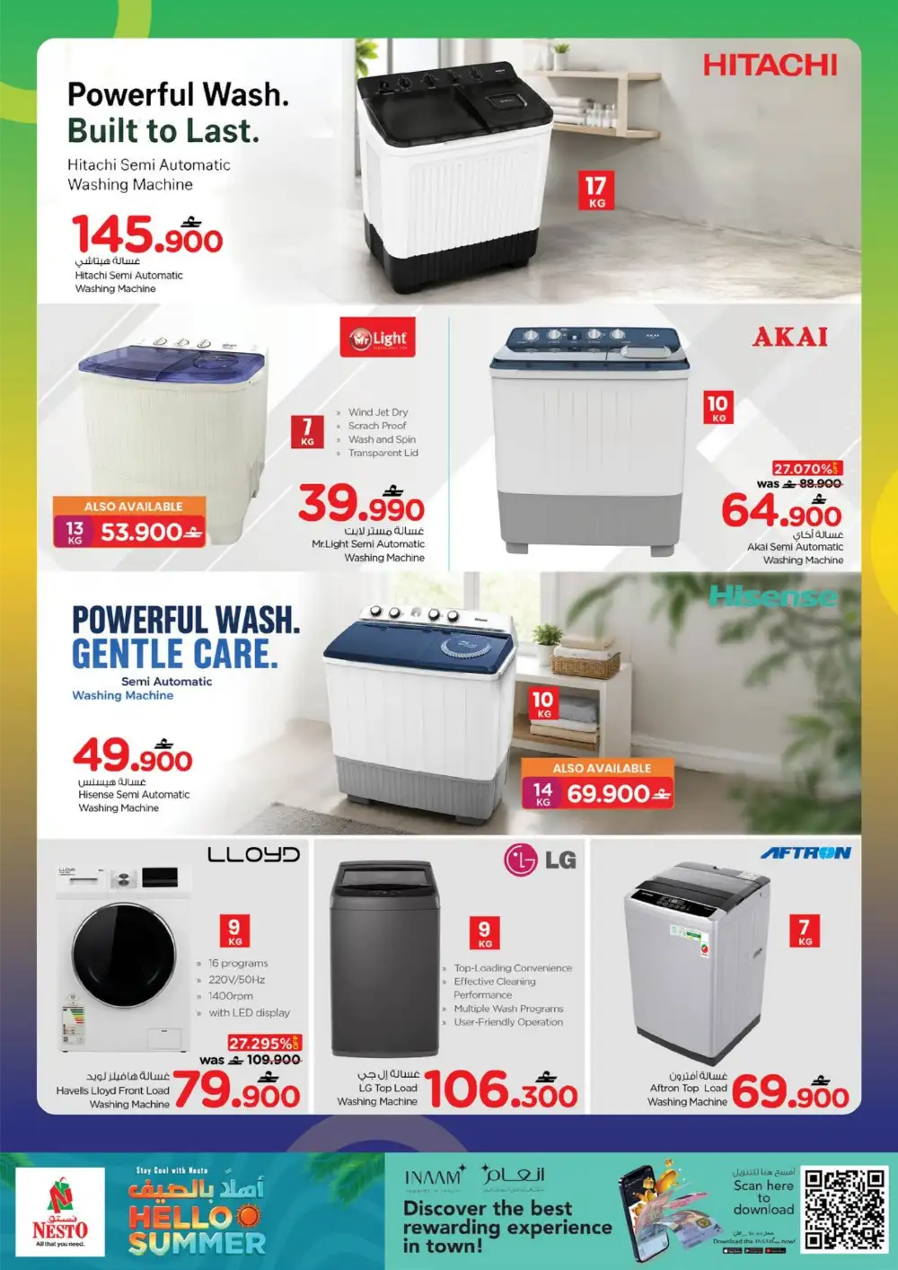 Nesto Oman Hello Summer Home Appliance Deals | Save Today page 8