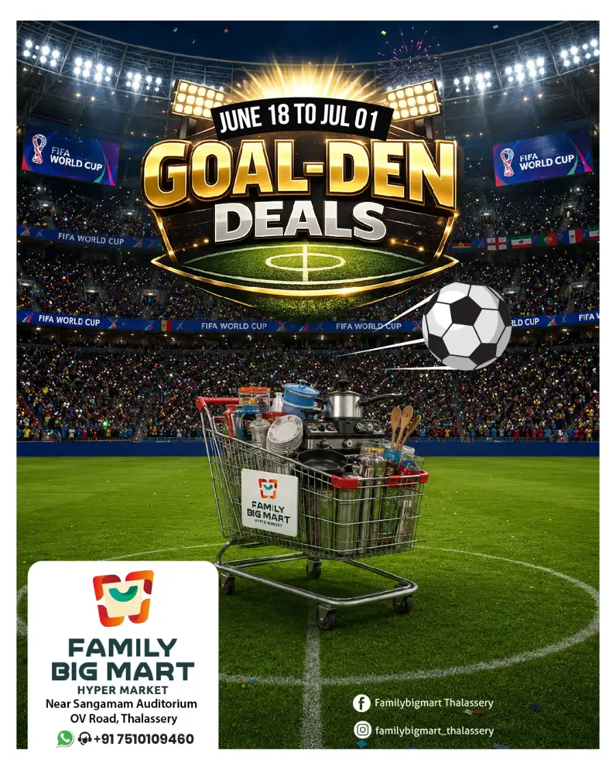 Family Big Mart Thalassery Goal-Den Deals | Live Deals page 1