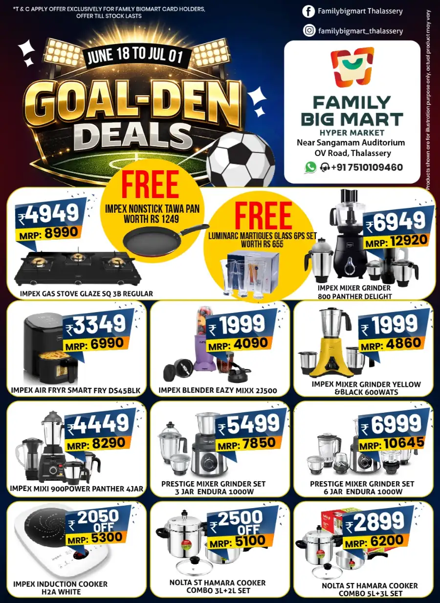 Family Big Mart Thalassery Goal-Den Deals | Live Deals page 2