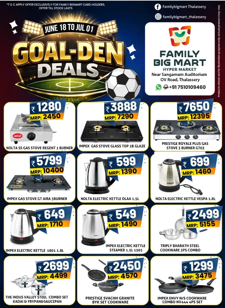 Family Big Mart Thalassery Goal-Den Deals | Live Deals page 5