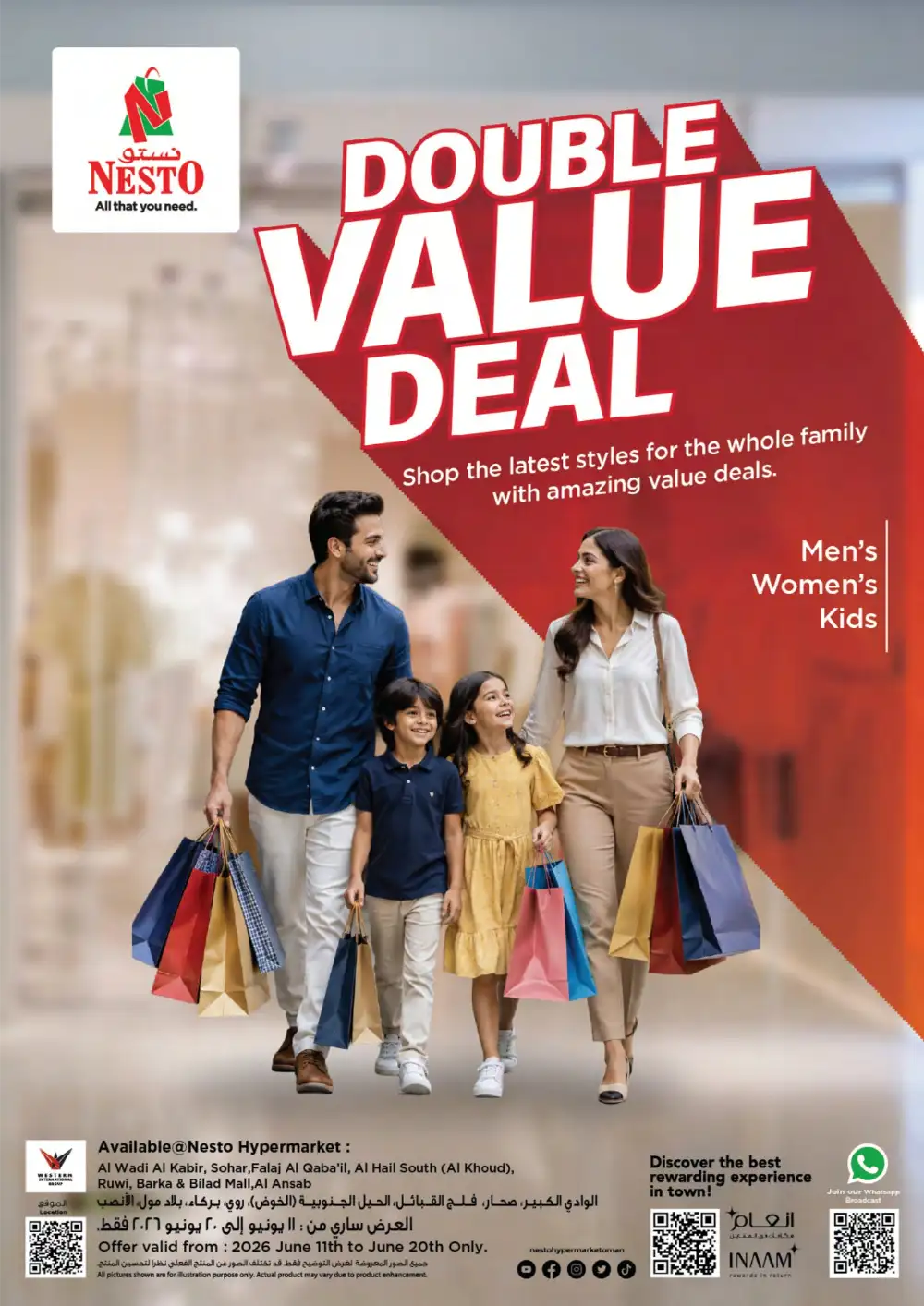 Nesto Oman Double Value Deal | Biggest Deals Today page 1