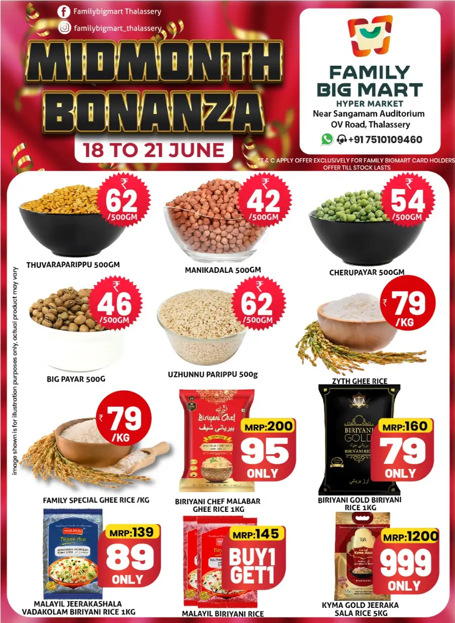 Family Big Mart Midmonth Bonanza Thalassery | Live Deals page 1