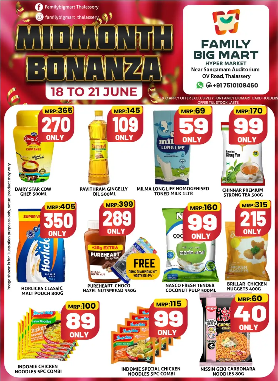 Family Big Mart Midmonth Bonanza Thalassery | Live Deals page 3