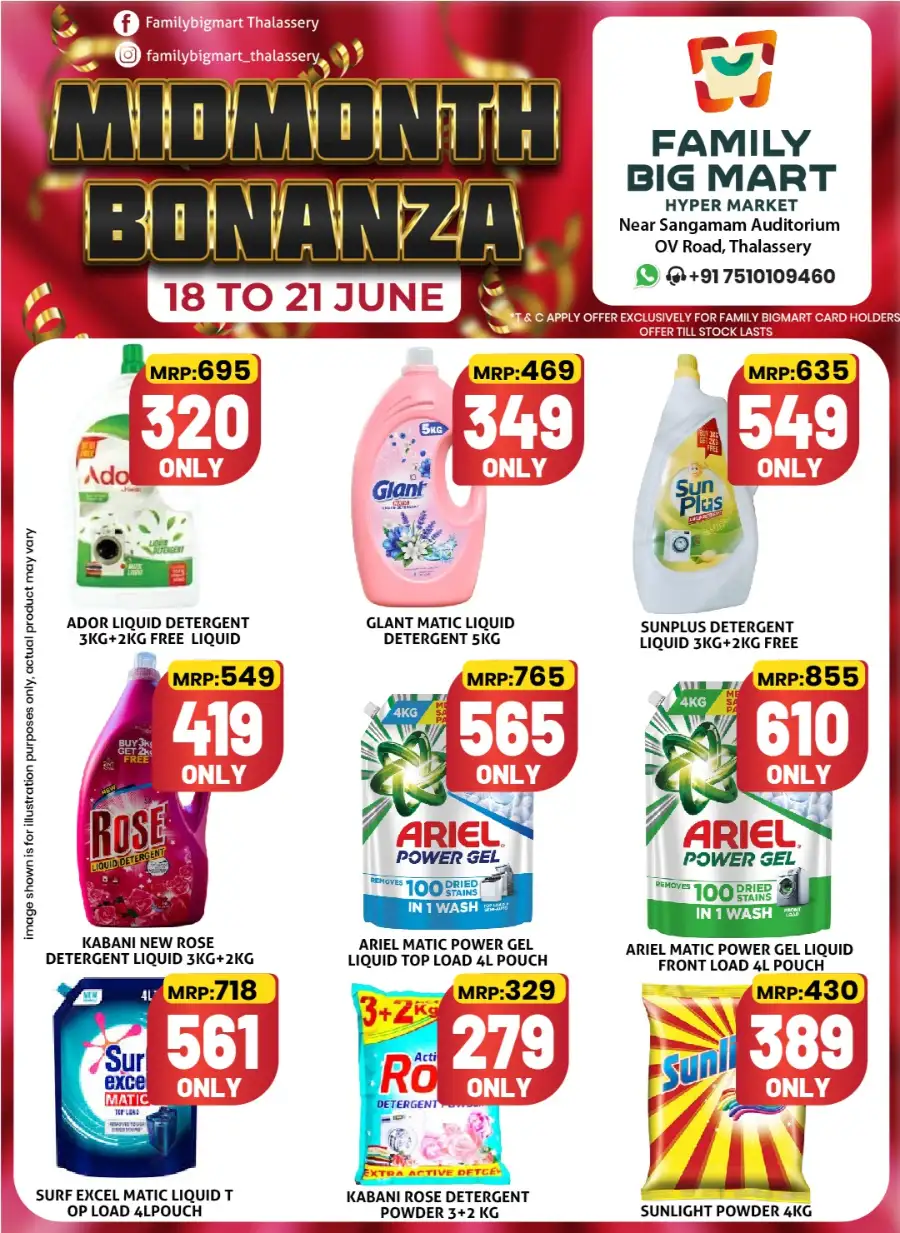 Family Big Mart Midmonth Bonanza Thalassery | Live Deals page 4