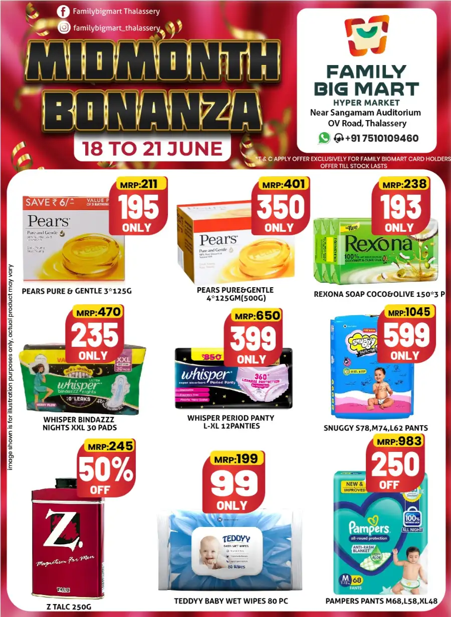 Family Big Mart Midmonth Bonanza Thalassery | Live Deals page 5