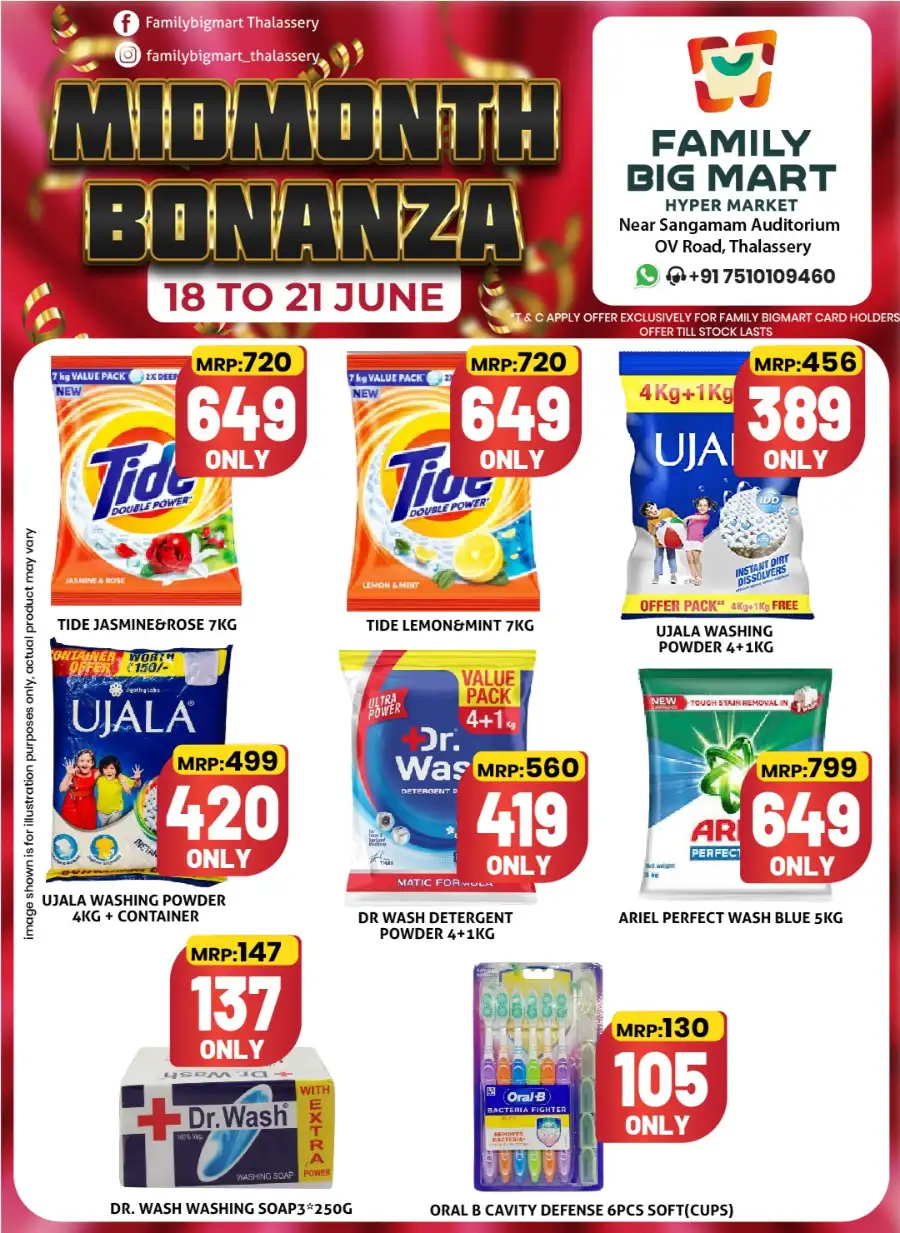Family Big Mart Midmonth Bonanza Thalassery | Live Deals page 6