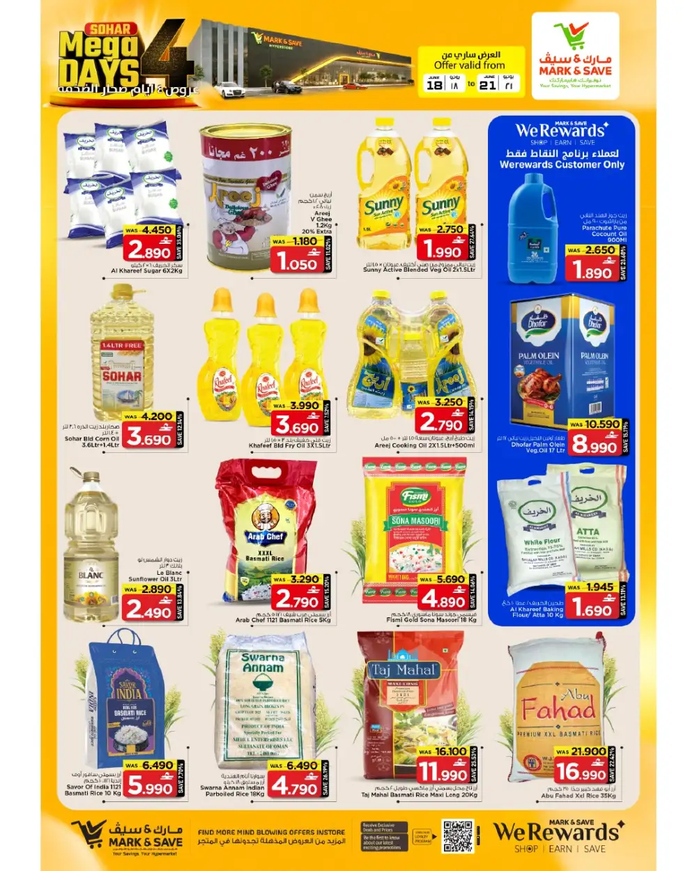 Mark and Save Sohar Oman Mega 4 Days Deals | Biggest Deals Today page 6