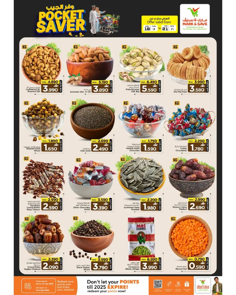 Mark and Save Mabelah Oman Pocket Saver Deals | Save Today page 3