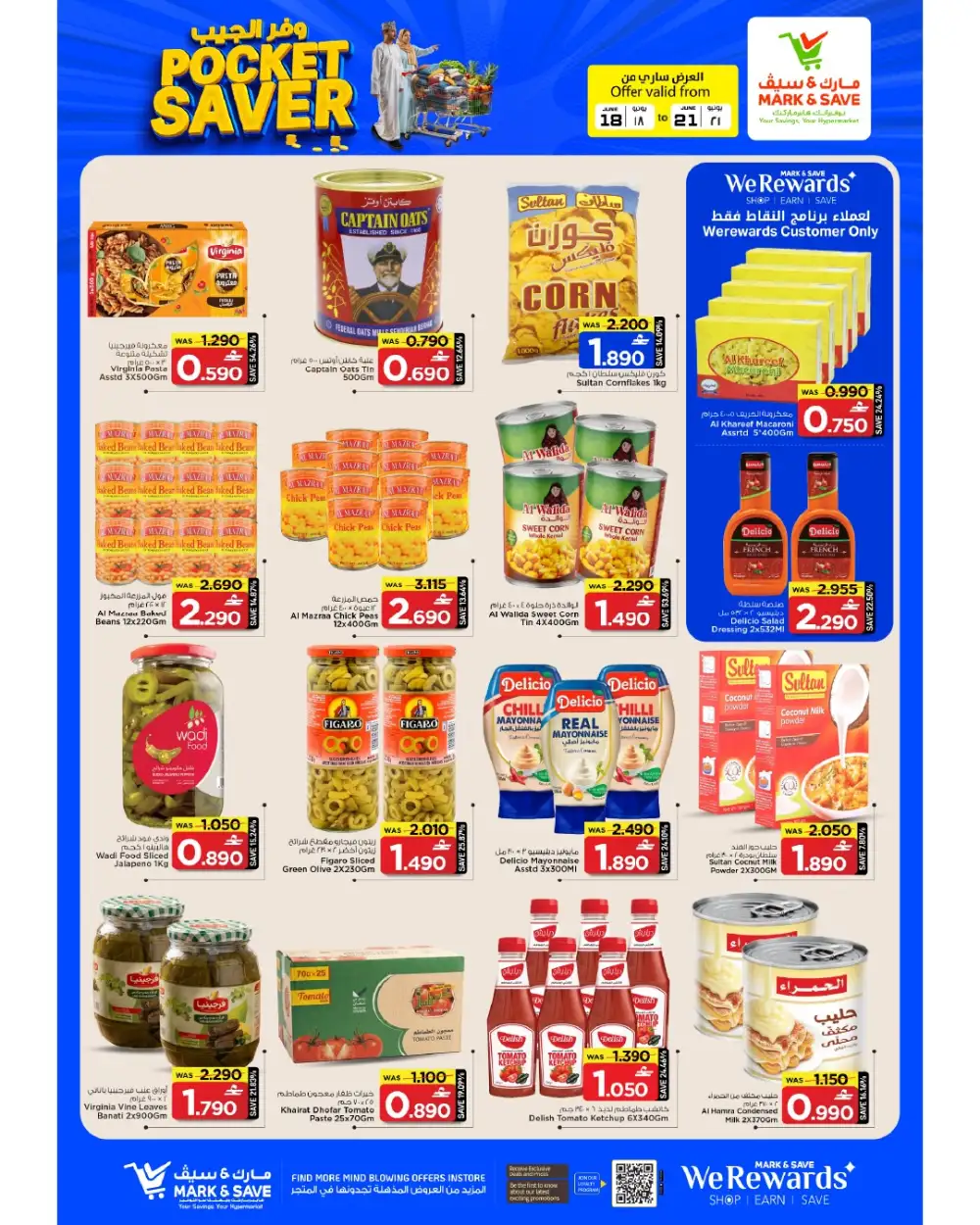 Mark and Save Mabelah Oman Pocket Saver Deals | Save Today page 6