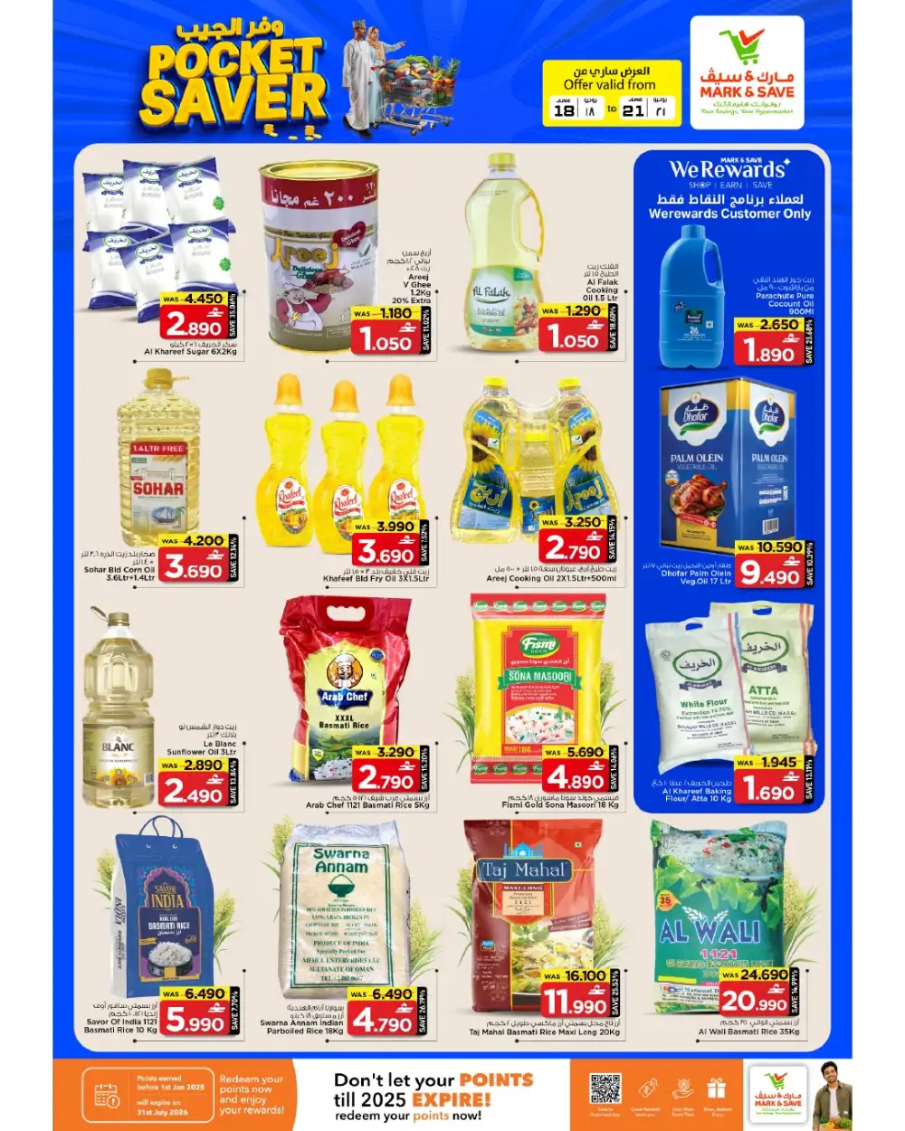 Mark and Save Mabelah Oman Pocket Saver Deals | Save Today page 7