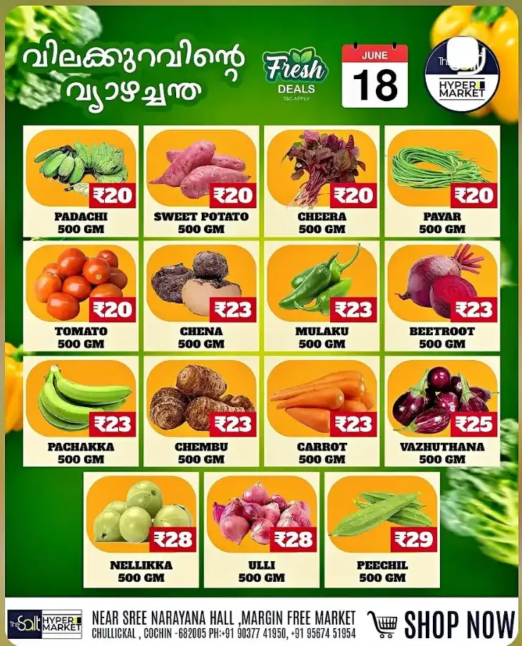 Fresh deals page 1