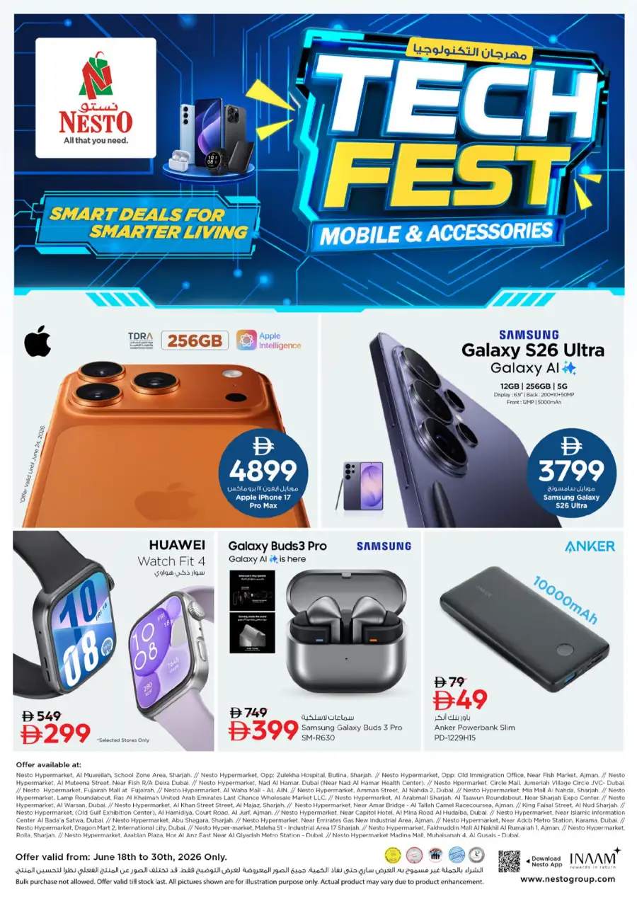 Nesto UAE Tech Fest, Mobile and Accessories Deals | View Price Catalogue page 1