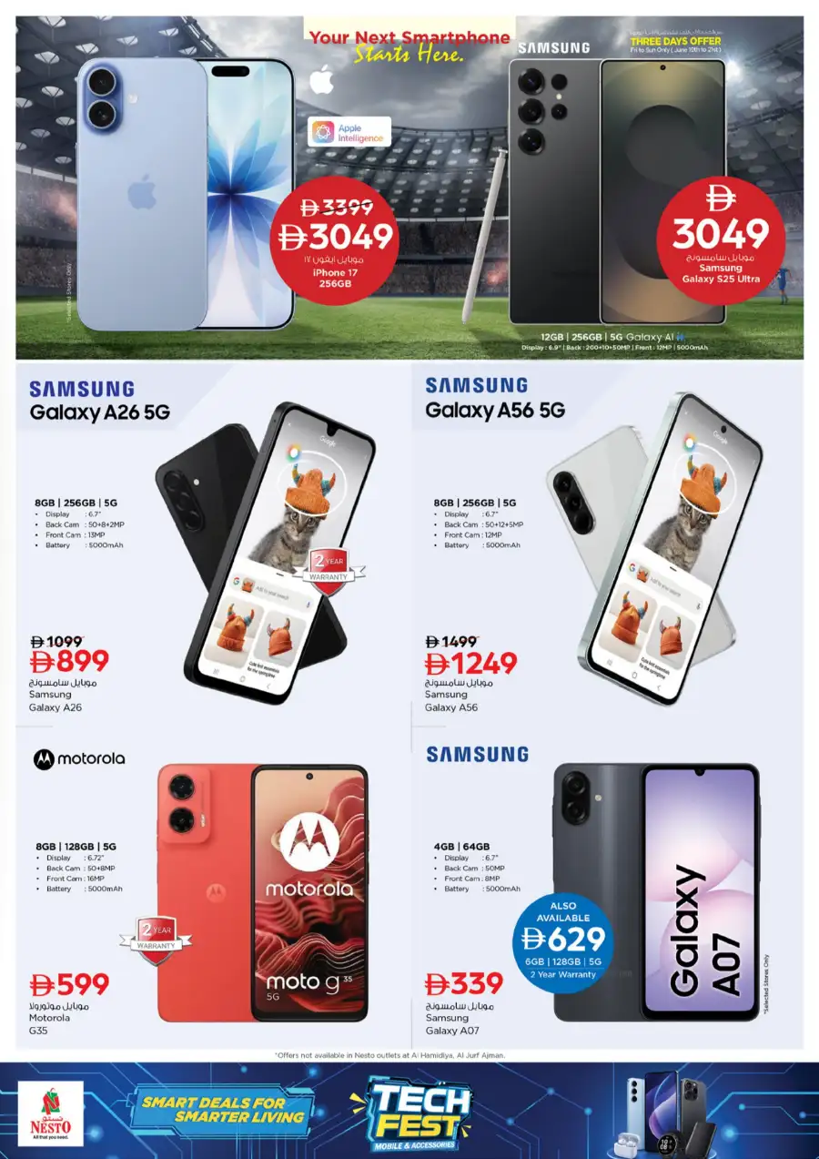 Nesto UAE Tech Fest, Mobile and Accessories Deals | View Price Catalogue page 2