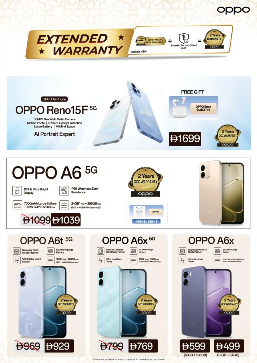 Nesto UAE Tech Fest, Mobile and Accessories Deals | View Price Catalogue page 4