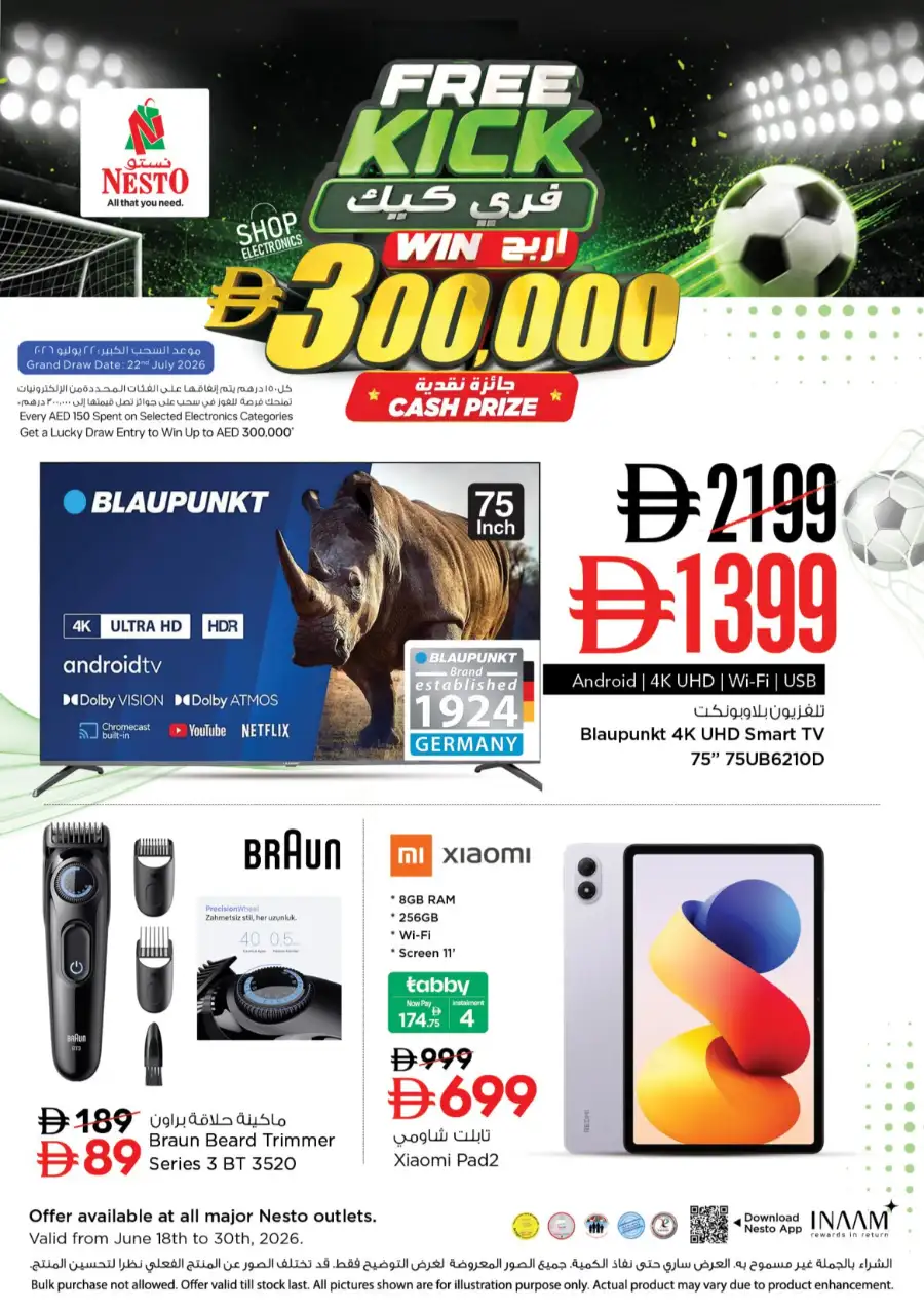 Nesto UAE  Smart TV & Electronics Deals | Biggest Deals Today page 2