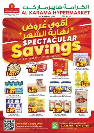 Al Karama Hypermarket Ruwi, Oman Month End Deals | Shop Today flyer cover