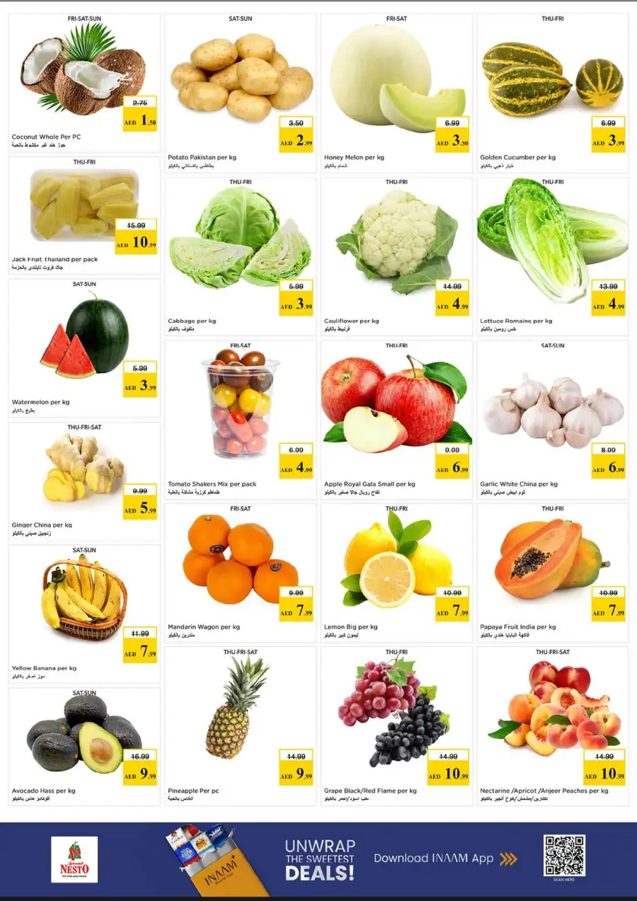 Nesto Fujairah Mall Big Bigger Biggest Deals | shop today page 2