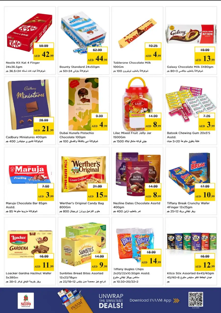 Nesto Fujairah Mall Big Bigger Biggest Deals | shop today page 3