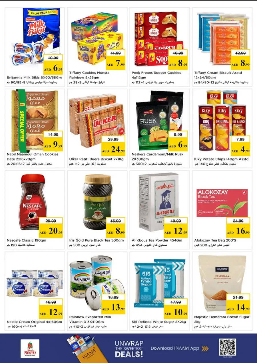 Nesto Fujairah Mall Big Bigger Biggest Deals | shop today page 4