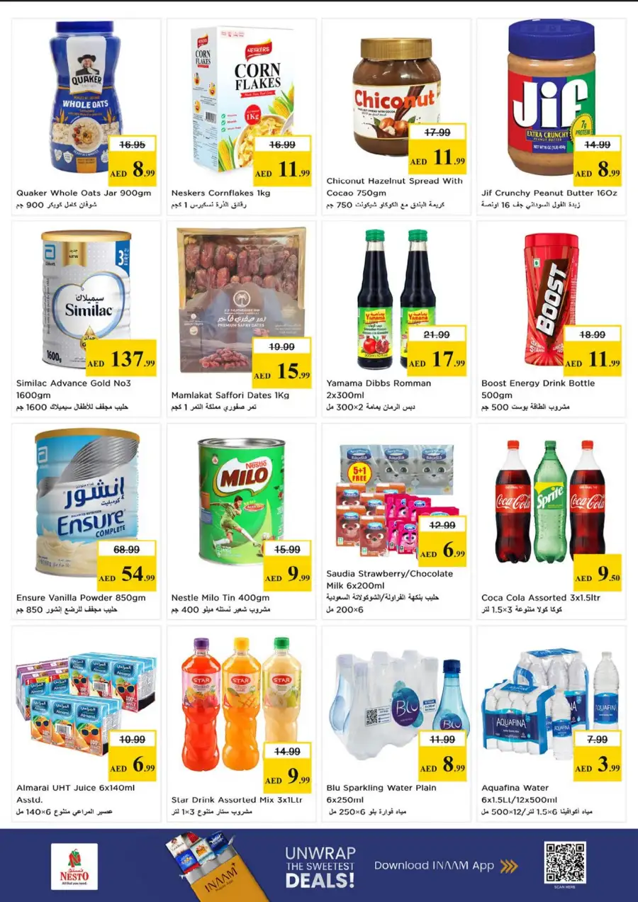 Nesto Fujairah Mall Big Bigger Biggest Deals | shop today page 5