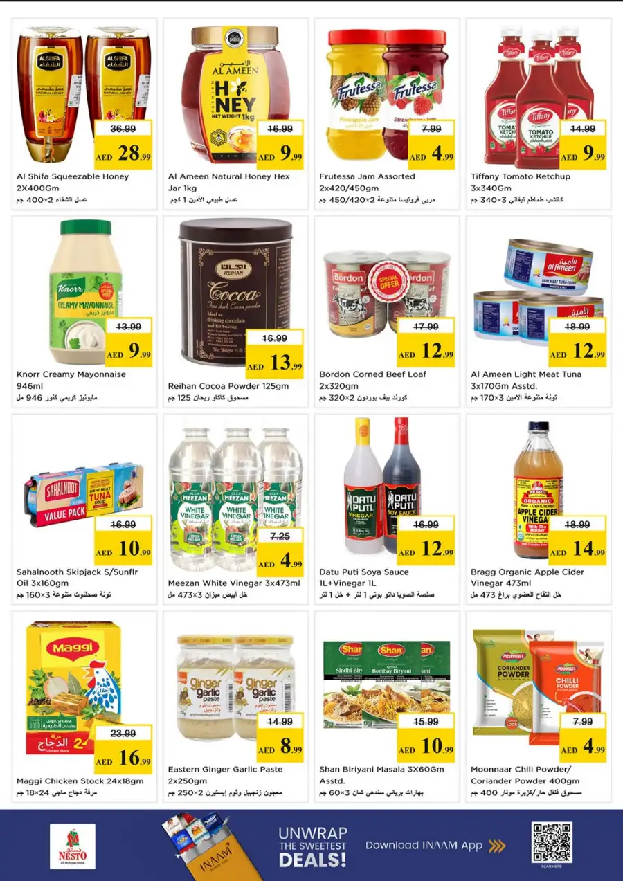 Nesto Fujairah Mall Big Bigger Biggest Deals | shop today page 8